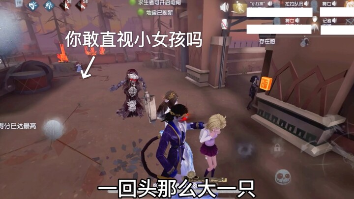 Pulling out the free-fighting team in the Buddhist room to blow up the lobby and survive will really