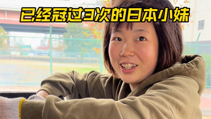 Adik perempuan Jepang yang sering beli ubi sudah menang sampai 3 kali, sungguh...