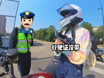 Bất ngờ thú vị