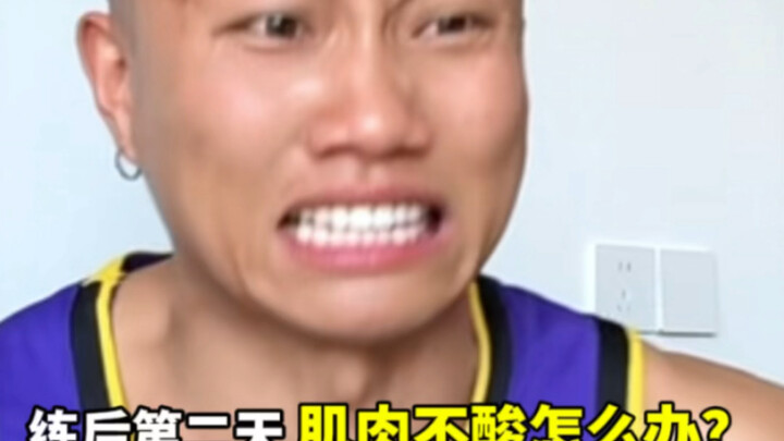 Holy crap, I never saw this coming at the end of the video! (How do you know if your workout was eff