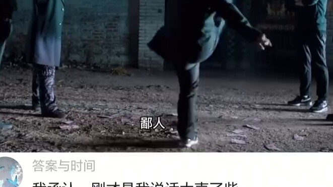 เมื่อกี้มีคนอยู่รอบๆเยอะมากแต่ยอมรับว่าพูดเสียงดังไปนิดหนึ่ง...