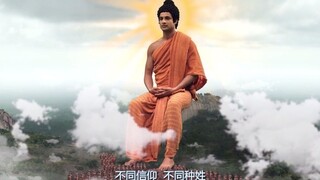 悉达多证悟“万物一体”与成佛前五个梦境