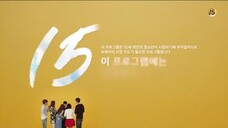 Cheese in the trap Ep 14 Kdrama English Sub