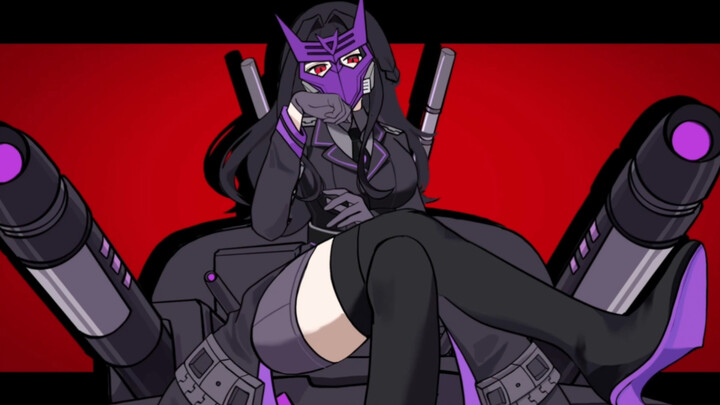 Phòng Tư pháp Decepticon