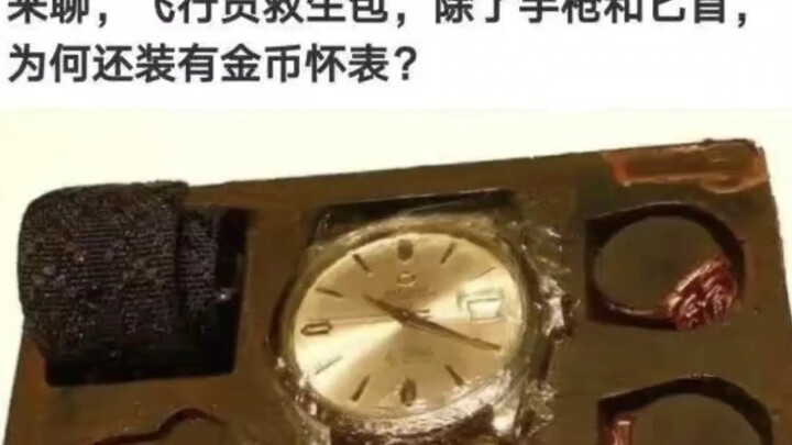 تعليقات إلهية مضحكة إلى أقصى حد