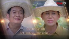 Trò Chơi Khát Vọng EP 13 [Sub Việt]