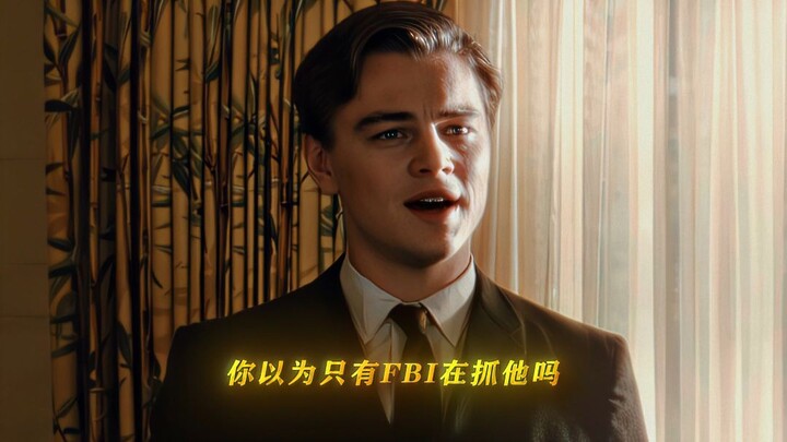 Bro, even if you hand over your heart, it’ll still keep beating for three more years.