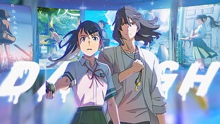 "Hanya 90 Detik" akan membawa Anda merasakan gambaran Makoto Shinkai yang tak tertandingi dan indah!