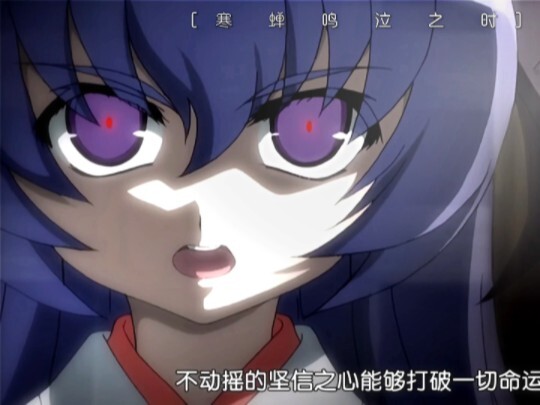 ＂蝉在叫，人坏掉，虚伪的人们真可笑＂