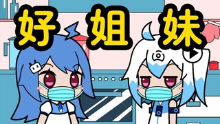 Sử dụng khẩu trang sai cách