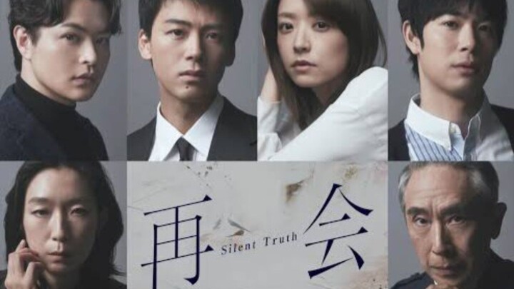 SILEИT TRUTH (E03SI)