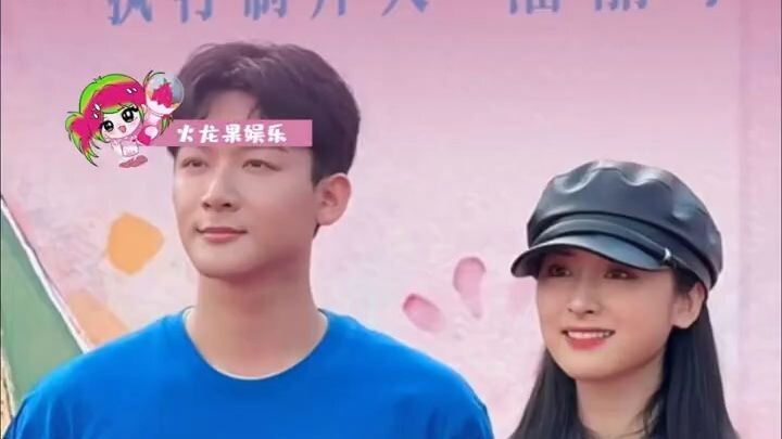 20260313 New Chinese series filming *  但愿人长久