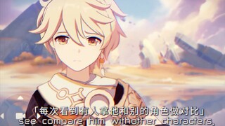 我在游戏里养了一个小孩