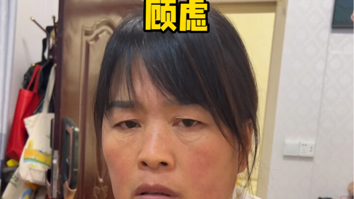 最近在研究新的逃跑方式