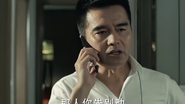Đùa thôi, cuộc gọi này kết thúc là cậu đã mất việc rồi.