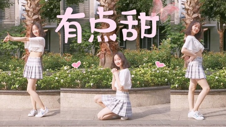 [A Little Sweet] Fake freshman girl recreates An Qi’s choreography from Youth With You 2 ❤️❤️❤️ This