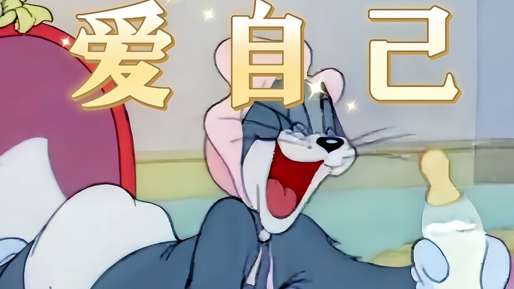 ⚡这才是年轻人该做的事⚡