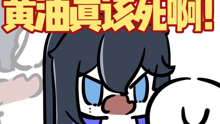 嗯？配个音怎么了？很丢人嘛？