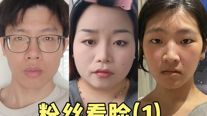 素人最有代表性的3个类型…丨风格分析