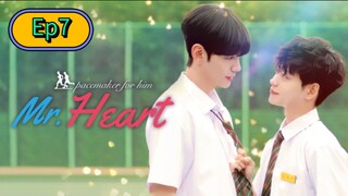 Mr.Heart The Series [🇰🇷] Episode 7 Eng/Sub [BL]