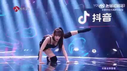 Cheng Xiao 😍😍