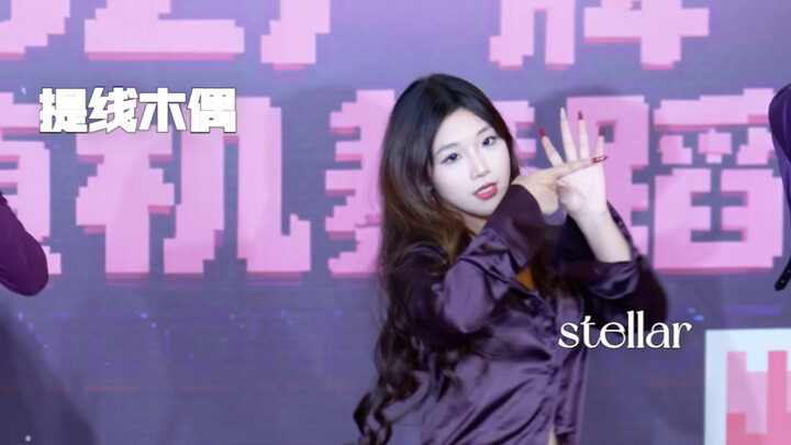 Refuse to Be a Puppet on Strings