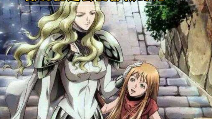 In the pure black starry sky, your light cannot be concealed. This is the charm of the greatsword, i