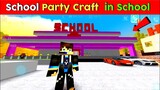 School Party Craft || My New School || party craft