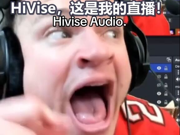 A Tribute to the Legendary Property Manager HiVise
