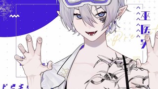 【Live2D模型展示】女蛇不坏没人爱