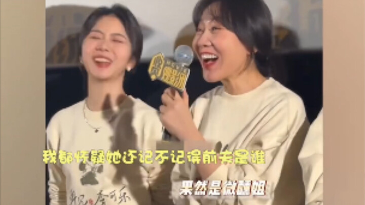 "Yan Ni really gives the impression that the alcohol in her body hasn't been metabolized yet!" — Yan