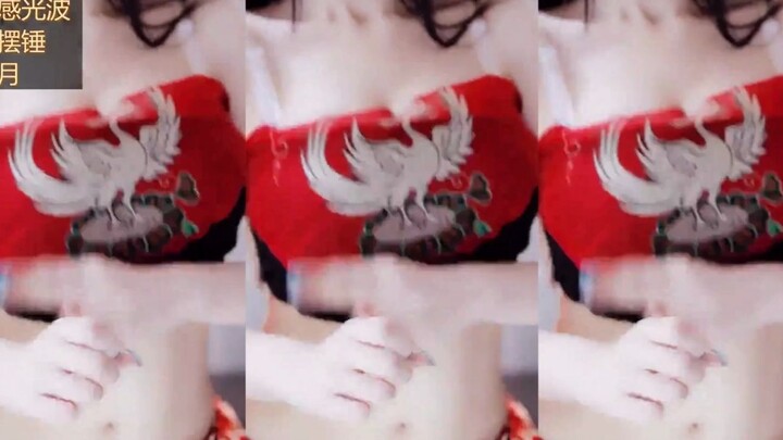 斗鱼 宋鲸儿 2023-04-25-19-12-49