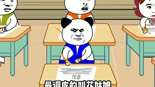 老婆到底有哪些叫法呢