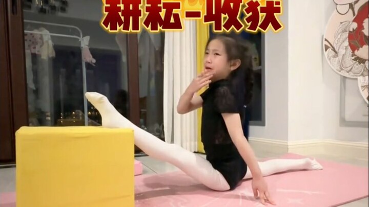 哭包模式≠认输❌