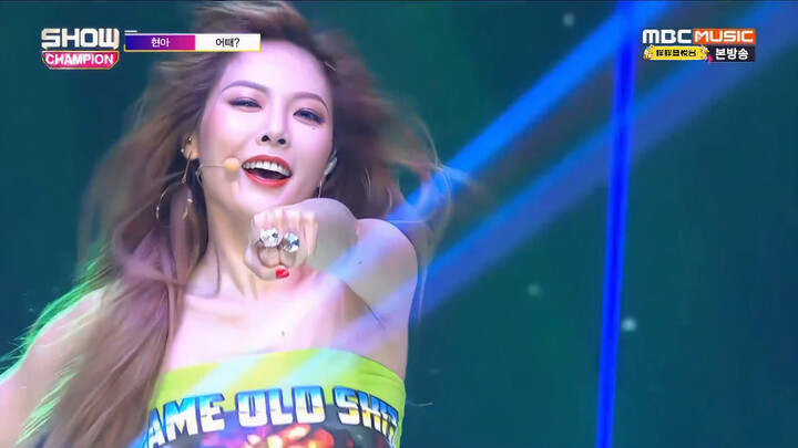 【4K Ultra HD Live】Who gets it? Back then, HyunA was truly breathtakingly gorgeous～HyunA “How’s This”