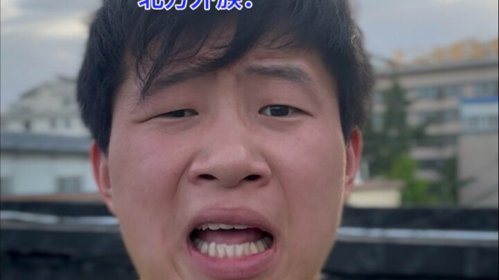 长城为什么全部都在我国境内？