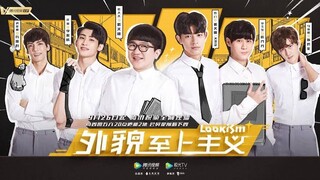 Lookism (🇨🇳Drama 2019) Ep 29