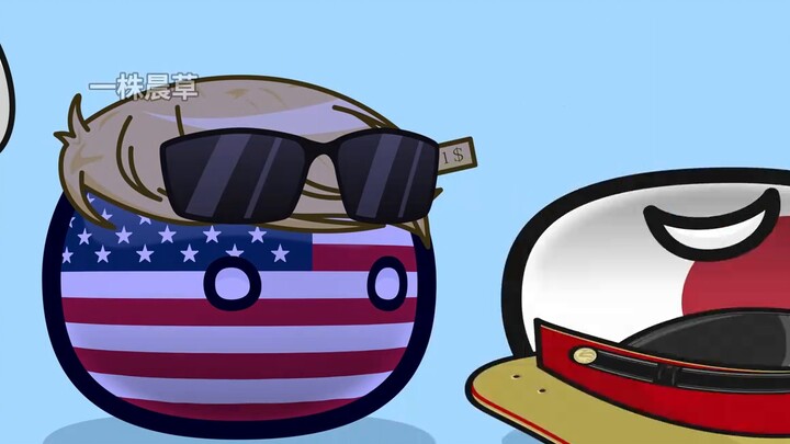 Japanese Empire: I haven't seen you for a few days, and you're so tired [Past Country Ball 296]
