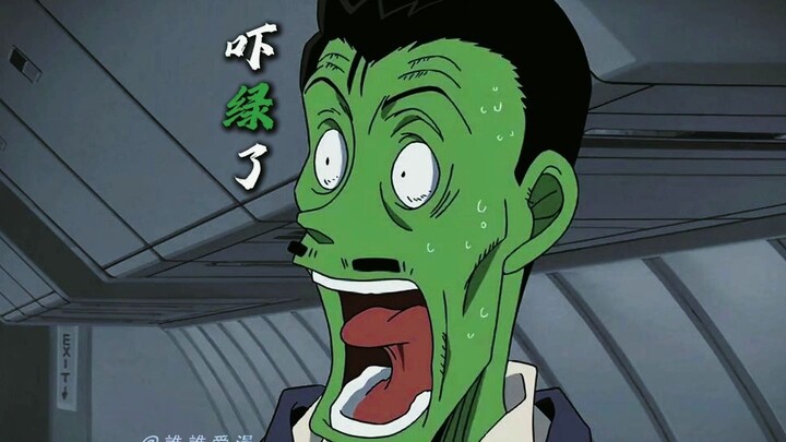 Kogoro’s face turned green with fright.