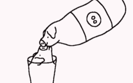 Apa ini benar-benar animasi yang bisa dipikirkan oleh manusia?