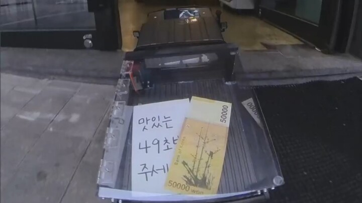 Driving a remote-control car to buy food