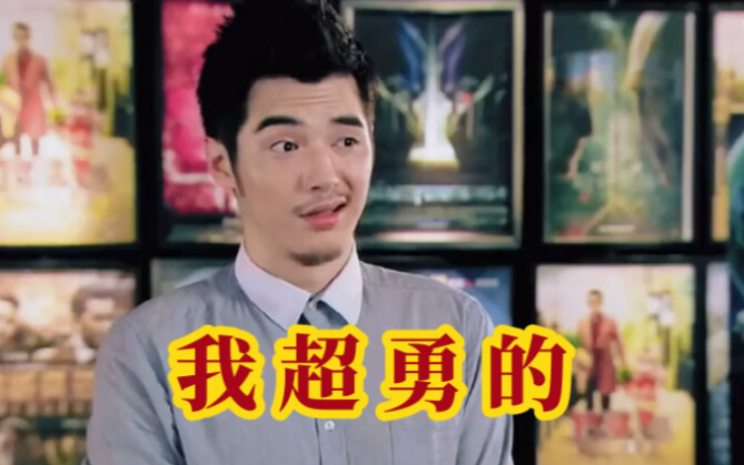 จ้านป๋อ: ดูสิ! คลื่นแสงสุดไดนามิก!