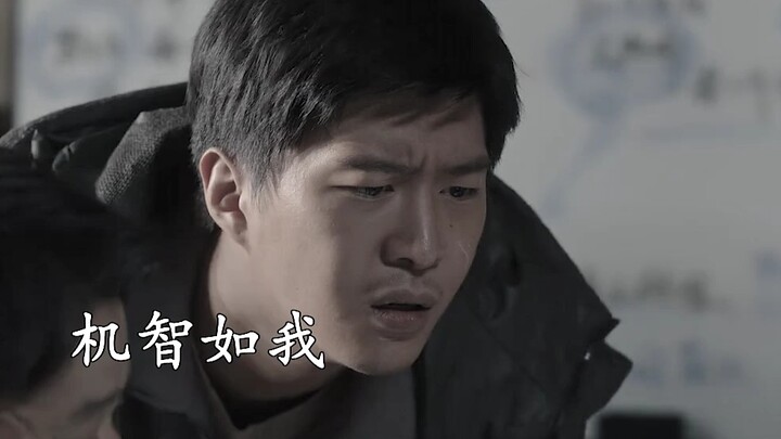 Only 50—as clever as I am!