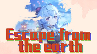 Escape from the earth