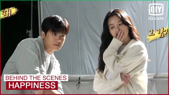 Behind The Scenes of Poster Shoot | Happiness | iQiyi K-Drama