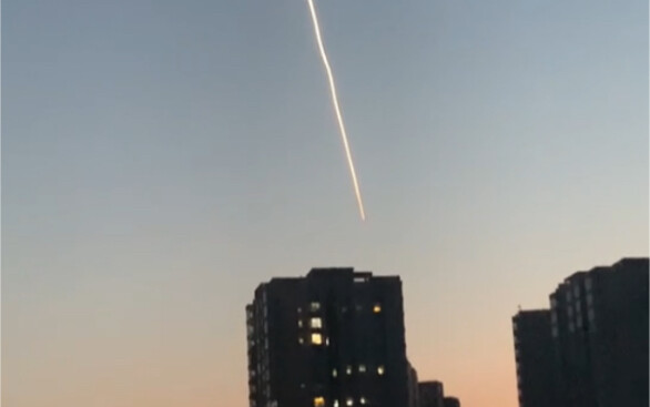 ما هذا الذي تم إسقاطه؟