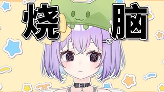 "女朋友被她的闺蜜绿了，我要忏悔！"
