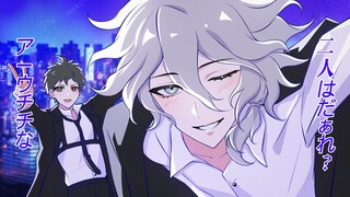 【狛日手书】III之未来机关外勤结算画面
