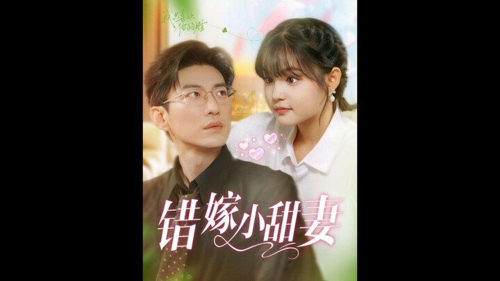 09.The President's Wife working dairy #总裁夫人打工记 #YuYang #YuLong #于龙 #YangMieMie #杨咩咩 #YangYiLu #杨伊璐