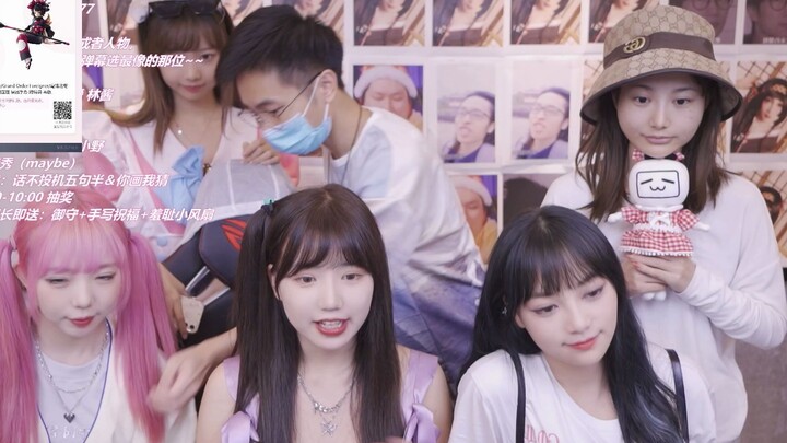 Perspective Ji and Baka love you guys, please stop fighting